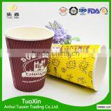 Custom Disposable Foam Cups Custom thumbnail-4
