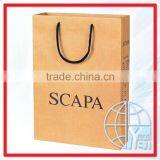 Kraft Paper Bag thumbnail-1