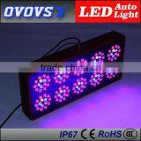 2016 New Product Led Plant Grow Light for Farm Vegetables