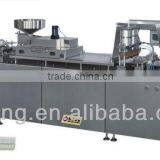 Automatic Blister Packing Machine thumbnail-1