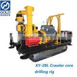 XY-2BL Efficient Crawler Integrated Geological Core Drilling Machine With ISO Certificated thumbnail-1