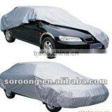 Retractable Plastic Car Cover thumbnail-6