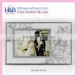 H&B Fashion Romantic 12*8 Picture Photo Frame