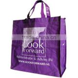 Luxury purple lamination bag on PP woven ,Pretty design pp woven bag custom made foldable tote shopping bag