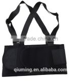Back Belt with Suspenders Large for Waist Support