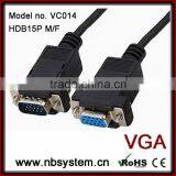 DB9 Male to Female Serial Cable