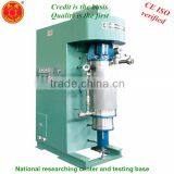 high effective sand ball bead grinder bead mill pulverizer