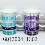 340ml Milk New Bone China Cup With Decals and Brown Box Cheap thumbnail-1