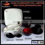 Japanese Style Dinnerware thumbnail-1