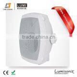 White 5.25 Inch 40W Wall Mount Classroom Speaker System thumbnail-2