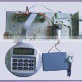 Electronic Spare Parts / Safe Lock (MG4) thumbnail-1
