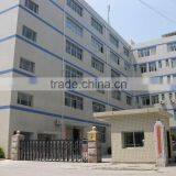 Quanzhou Like Electronics Co., Ltd. company overview - view 1 thumbnail