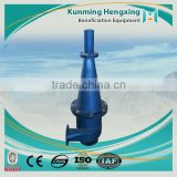 High ratio reliable latest technology hydrocyclone