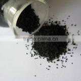 NINGXIA ANTELI Activated Carbon