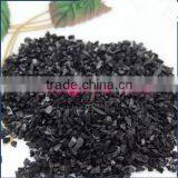 Coconut Shell Activated Carbon Manufacturer thumbnail-2