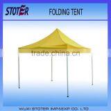 Advertising Tent, Folding Tent for Sale thumbnail-1