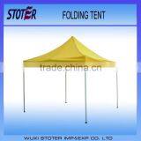 advertising tent, folding tent for sale