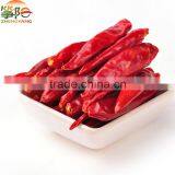China Manufacturer Supply New Crop Red Hot Pepper Dry Chilli Hot Seasoning thumbnail-1