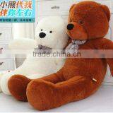 High Quality Creative Valentine Gift Customized Giant Teddy Bear thumbnail-2