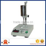 2016 new pulper machine at lower price