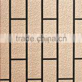 Long Duration Exterior Wall Coating Sole Distributor Wanted