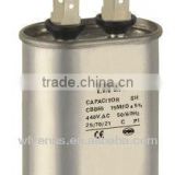 aluminum case oval type cbb65 air condition 240v ac motor capacitor