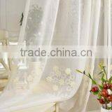 China Wholesale Flower Embroidery Designs White Voile Curtains thumbnail-2