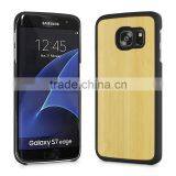 Manufacturer Price For Samsung S7 Case PC+Bamboo Wood for Samsung Galaxy S7 Case for S7 Edge thumbnail-1