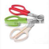 Best Price Professional Kitchen Accessories Egg Scissors for Quail Egg thumbnail-2