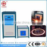 Yongda New Otc 6650 Induction Heating System High Frequency Magnetic Induction Furnace