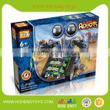 Toy Robotic BO Robot BO Robotic thumbnail-1