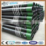 Oil Casing Pipe/ Tube
