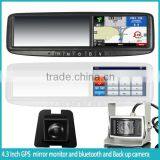 Right Side Monitor GPS Rear View Mirror thumbnail-2