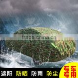 Universal outdoor protective full size cover /car protective shelter