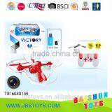 Mini Camera Remote Control Aircraft