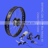Electric Bike Conversion Kit 250w 350w 500w 750w 8 Fun Bafang G06 Rear Wheel Hub Motor thumbnail-1