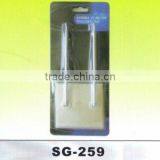 SG-259 Rabbit Ears Mini Active tv Antenna