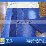 cheap denim fabric 0064thin