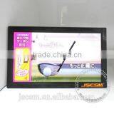 21.5 Inch Sexy Video Mp3 Free Download