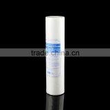 PP Melt Blown Filter Cartridge thumbnail-3