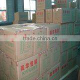 Self Adhesive Tapes thumbnail-1