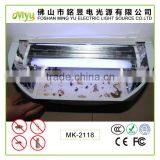 Home Appliance Indoor Mosquito Trap Lamp thumbnail-6