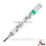 Mercury Free Clinical Armpit Thermometer thumbnail-1