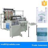 GBD Computer Bag Sealing and Cutting Machine