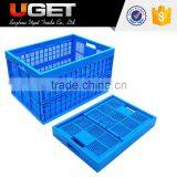 Chinese Branded Oil Resistance Mesh Plastic Foldable Transport Crate thumbnail-6
