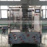 GMP Standard Automatic Jar Filling Machine thumbnail-5