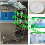 Commerical Milk Packaging Machine/liquid Packaging Machine/juice Packing Machine thumbnail-1