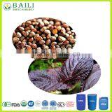 Health & Medical Plant Extract Perilla Seed Oil Best Quality
