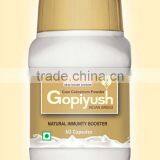 COW COLOSTRUM thumbnail-1