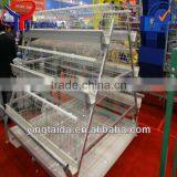 Galvanized Steel Trough thumbnail-1